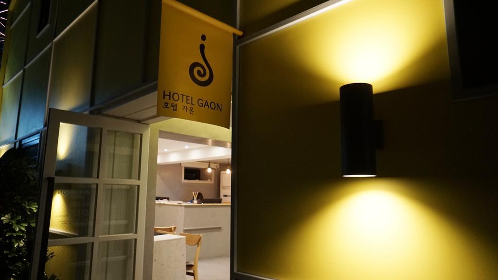 Hotel Gaon Insadong Seul Exterior foto