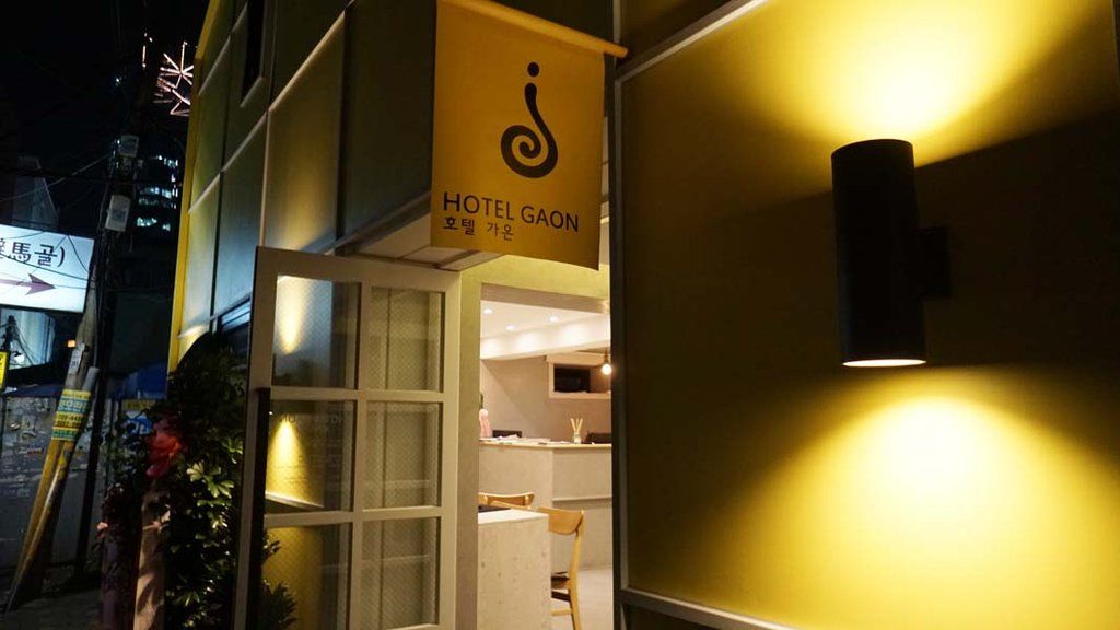 Hotel Gaon Insadong Seul Exterior foto